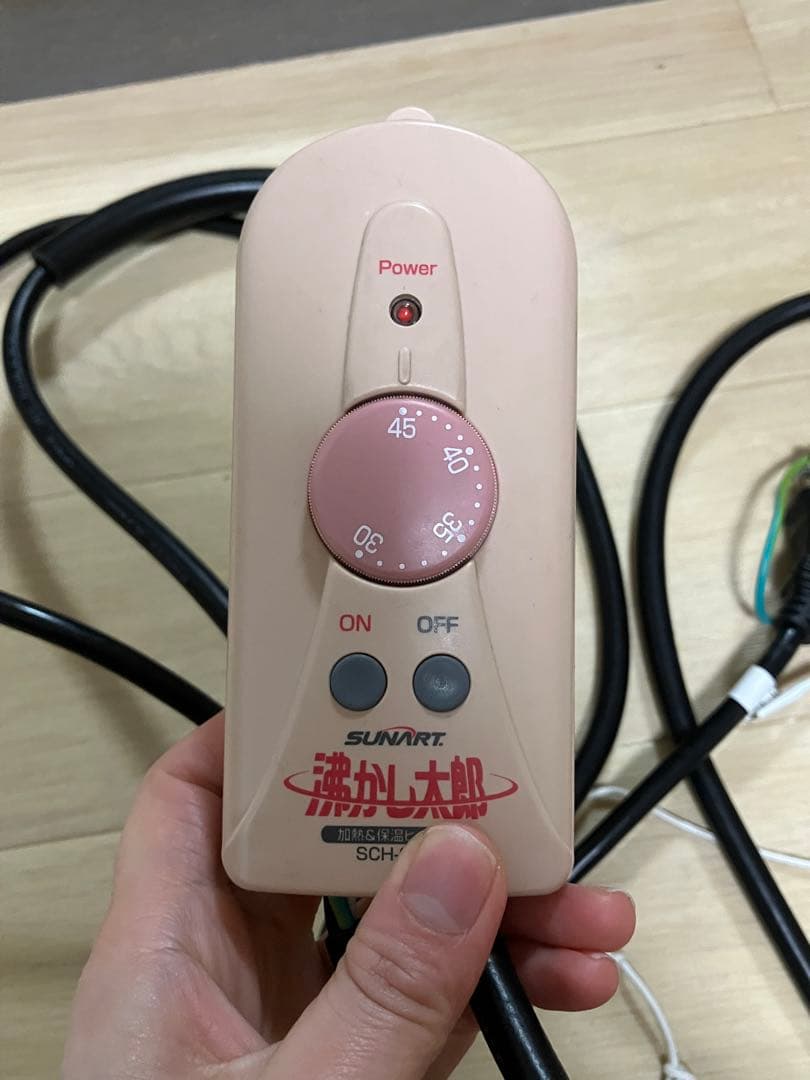 【送料無料】湯沸かし太郎　保温ヒーター　SCH-901