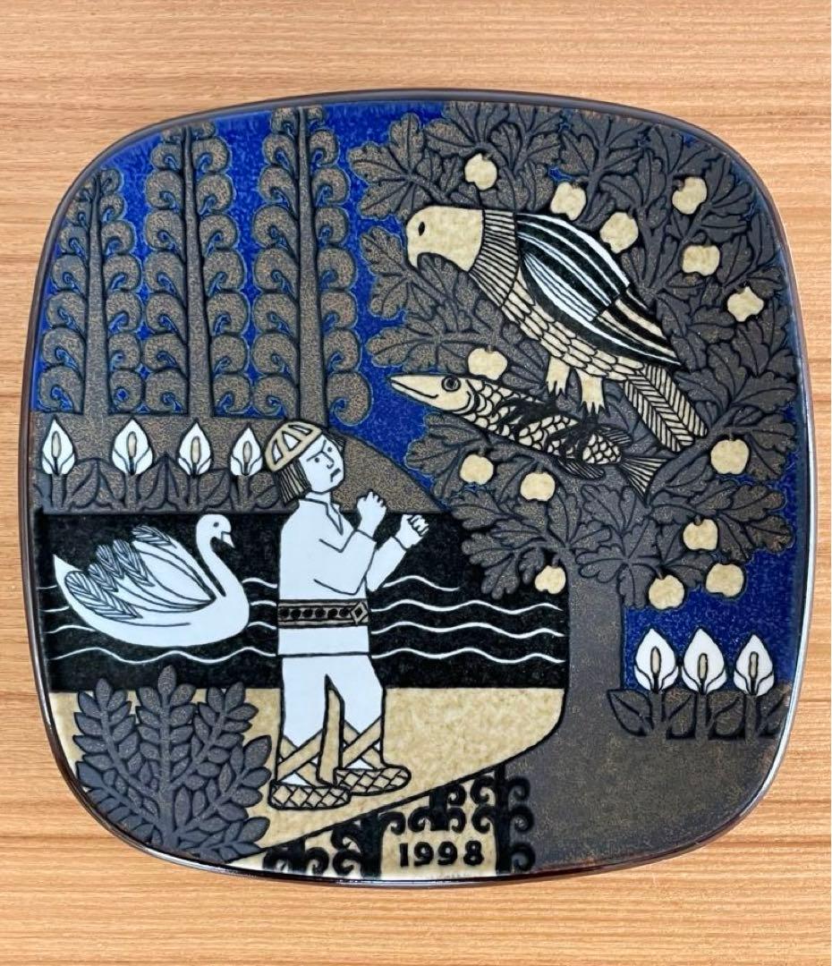 ARABIA/アラビア Kalevala/カレワラ 1998年 イヤープレート