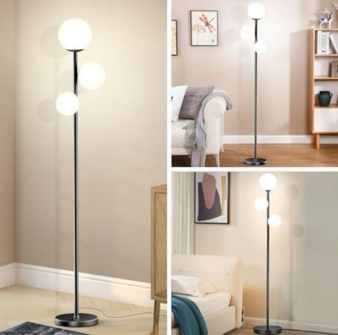 フロアライト フロアスタンド 3灯 間接照明 スタンドライト