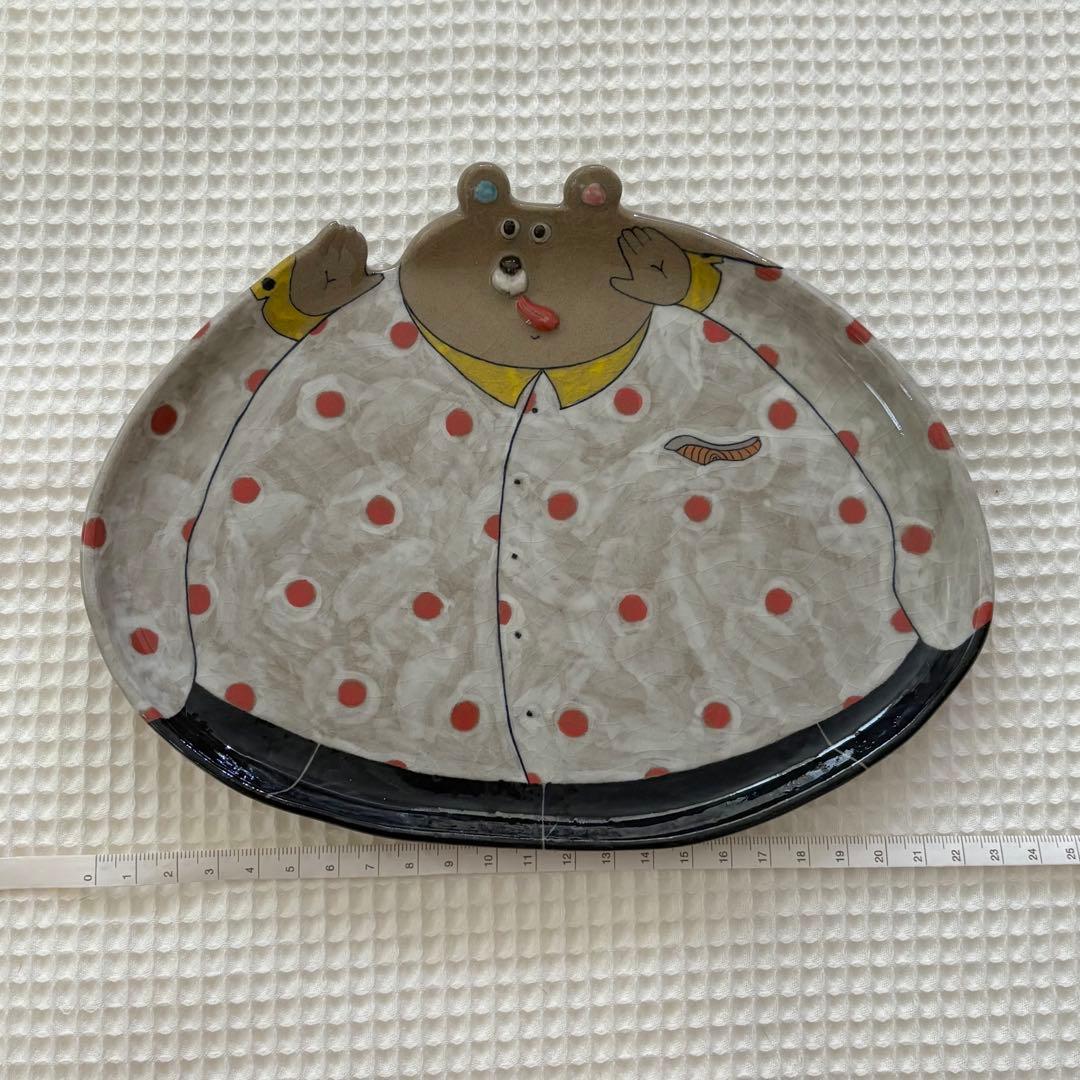 【美品】房 空路 器 2点セット