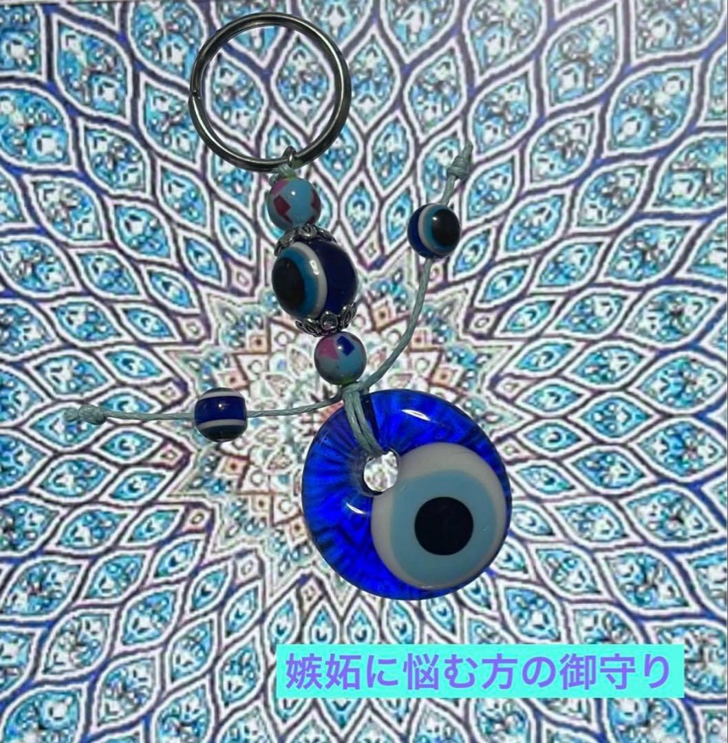 昭和レトロ 円形壁掛 ,香りの泉（A）,香りの泉（B）,ナザルボンジュ