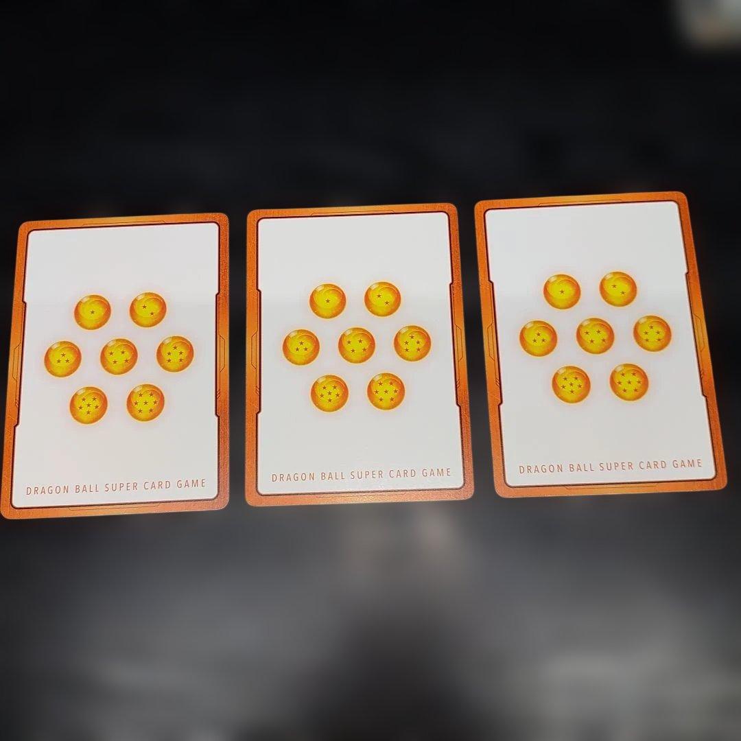 マンガブースター　銀　エナジーマーカー 3枚セット 美品