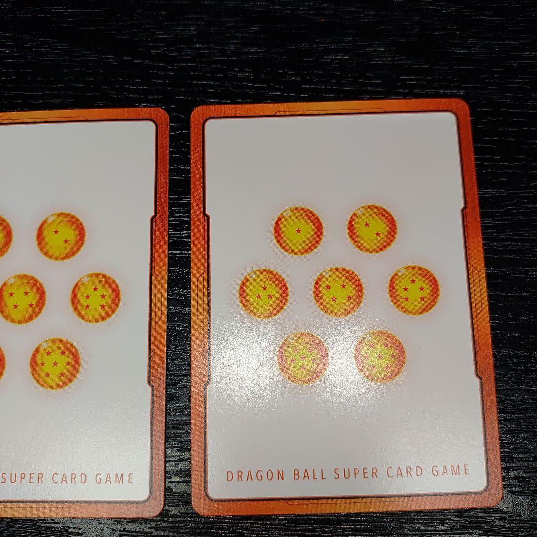 マンガブースター　銀　エナジーマーカー 3枚セット 美品