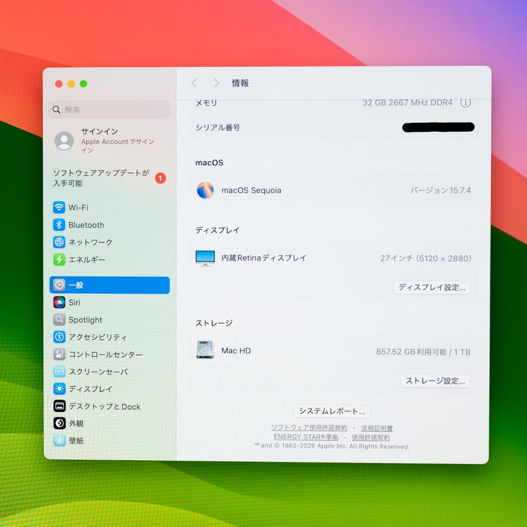 iMac 27インチ 2020 5K VESA 32GB 1TB Apple