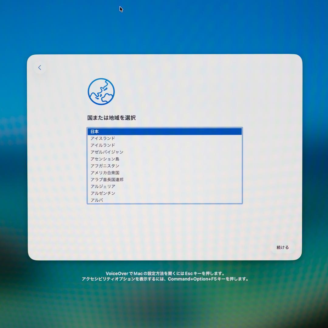 iMac 27インチ 2020 5K VESA 32GB 1TB Apple