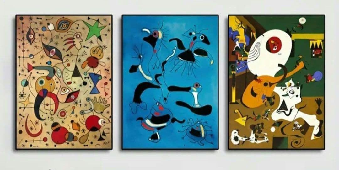ジョアン ミロ キャンバスアート 3点セット (40×60cm) 大きめ 模写