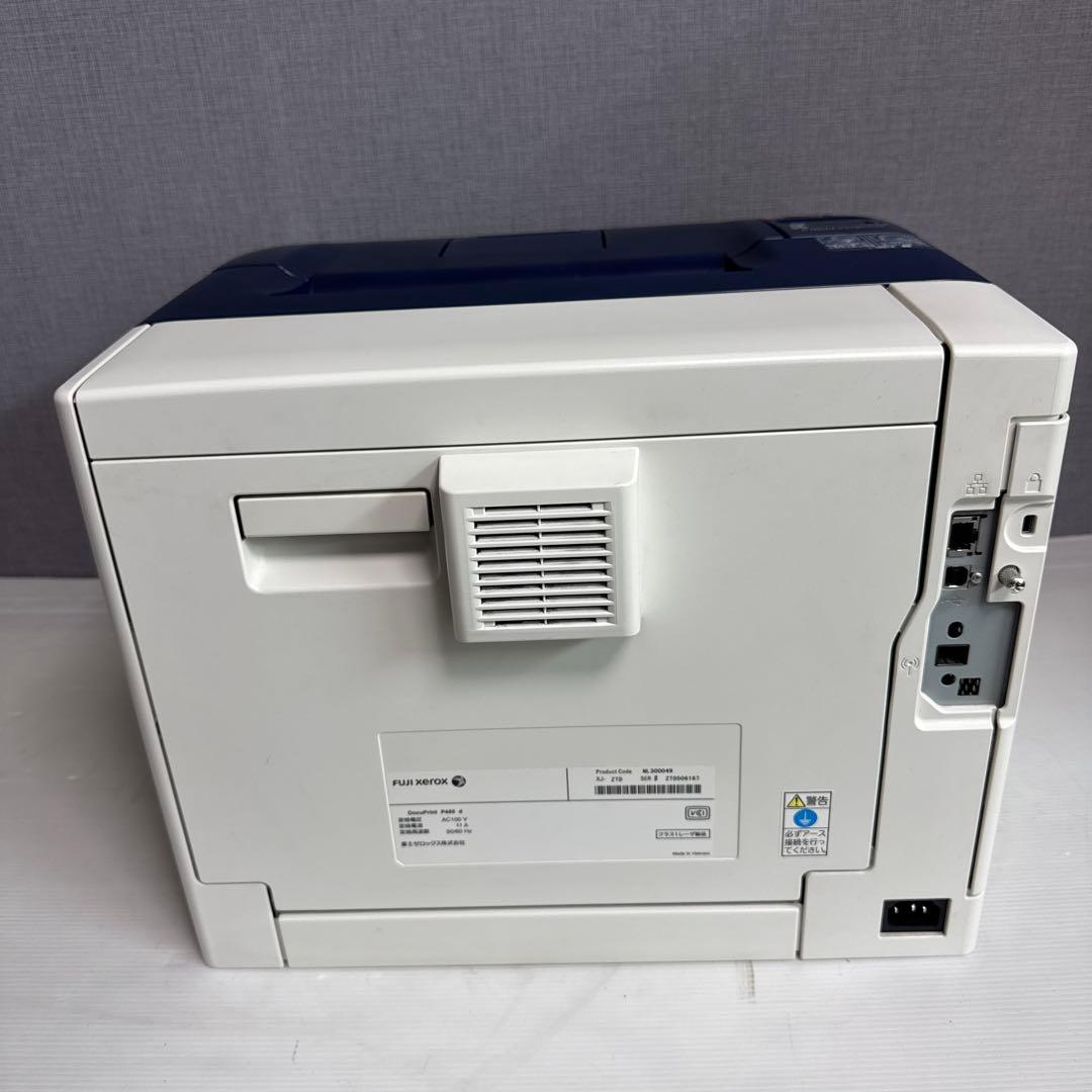 FUJI xerox P450 d レーザープリンター　業務用プリンター