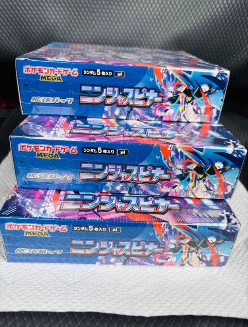 [新品未開封シュリンク付き]　ポケモン ニンジャスピナー 3BOX