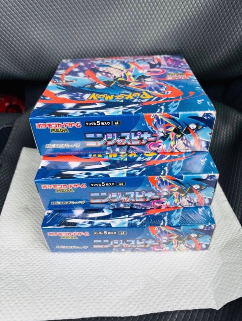 [新品未開封シュリンク付き]　ポケモン ニンジャスピナー 3BOX