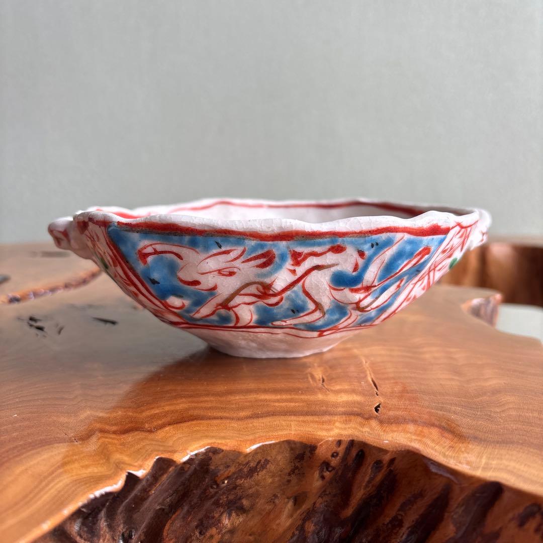 人気作家 黒岩卓実 変形鉢 赤絵 陶芸