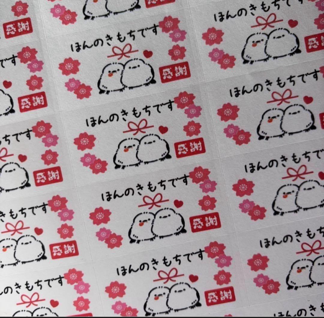 オーダーページ♡ バルーンギフト プチギフト 卒業 卒園 離任式 異動 6個