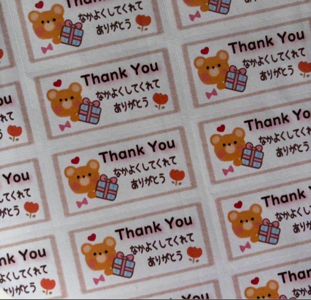 オーダーページ♡ バルーンギフト プチギフト 卒業 卒園 離任式 異動 6個