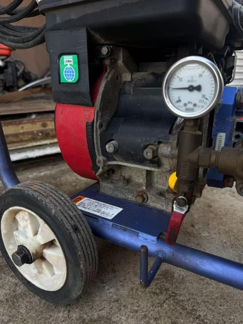 【福岡県みやま市】丸山 MSW1511-A 高圧洗浄機エンジン/三菱6.3馬力