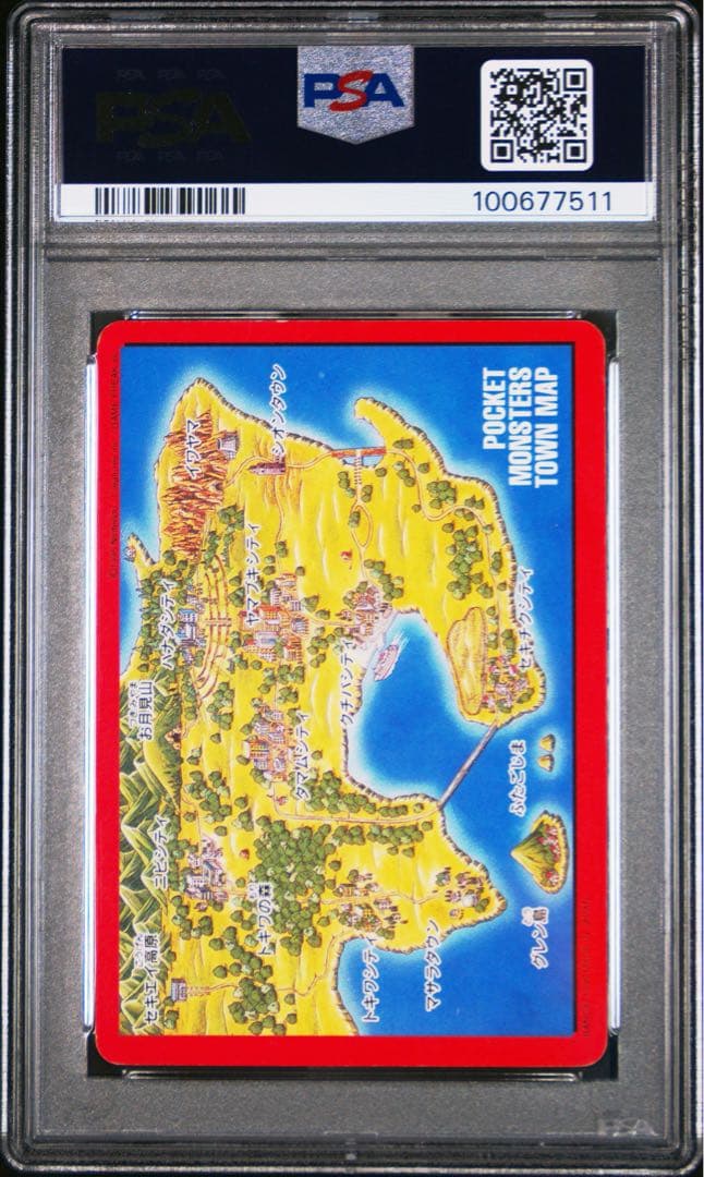 初期1996年　ポケモン　リザードン フシギバナ　カメックス　バンダイカードダス