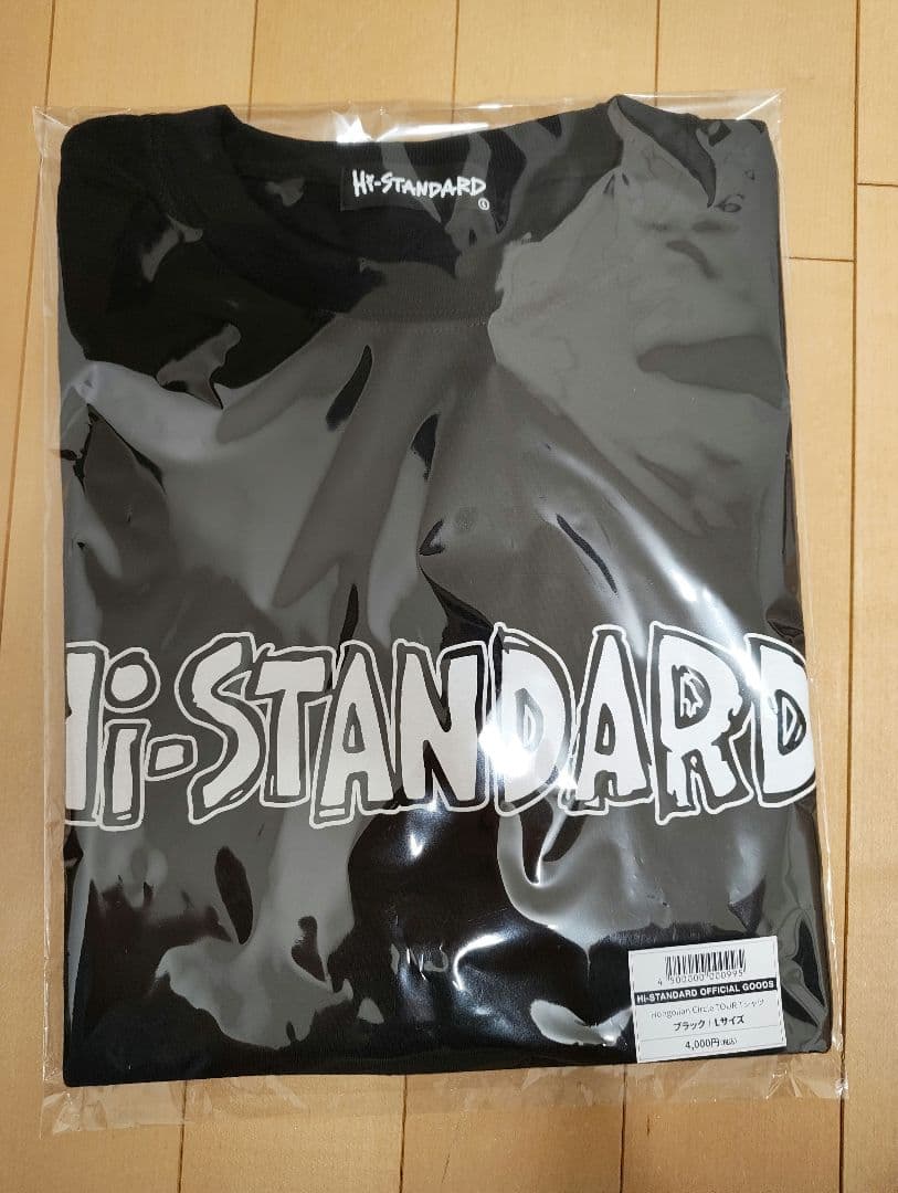 【Hi-STANDARD】Hongolian Circle Tour Tシャツ
