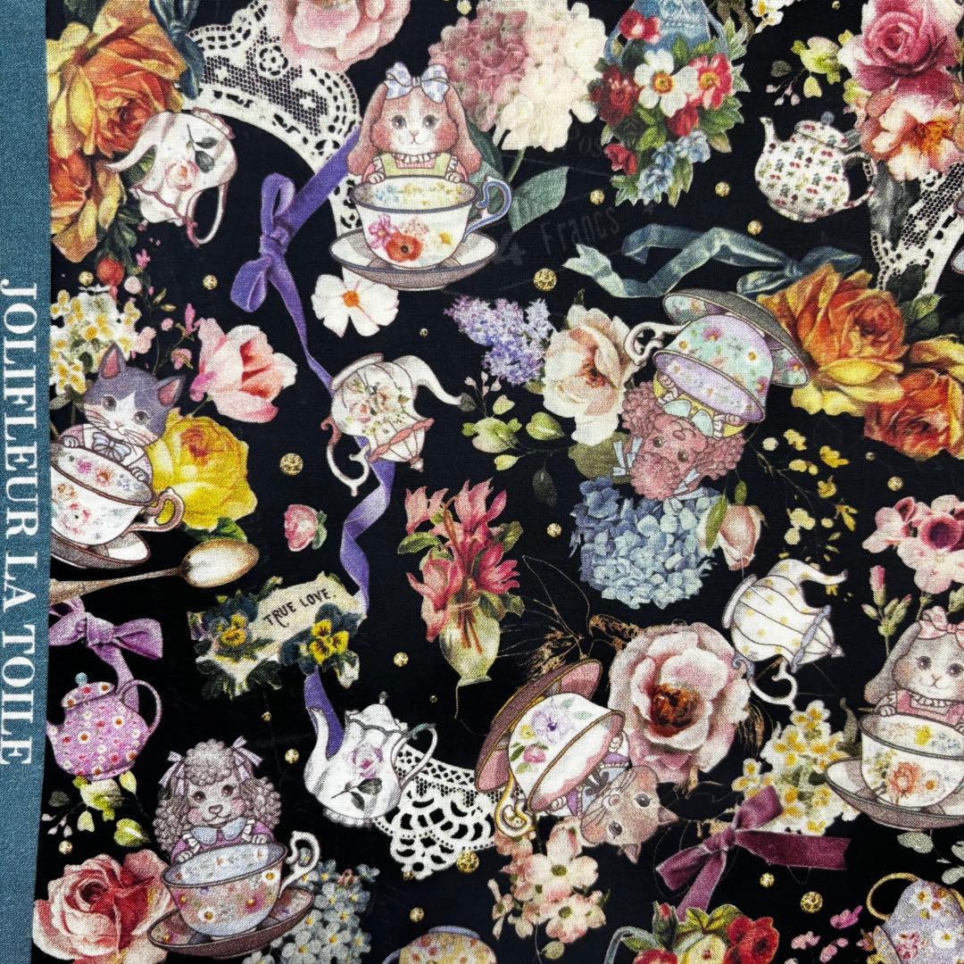 【おのり様】ポーチ ❤︎ ジョリーフルール