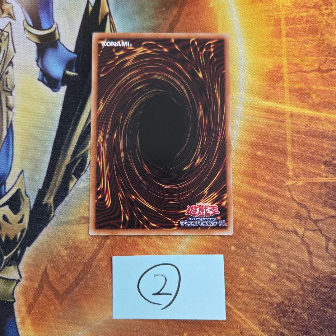 W:Pファンシーボール プリズマティックシークレットレア　②