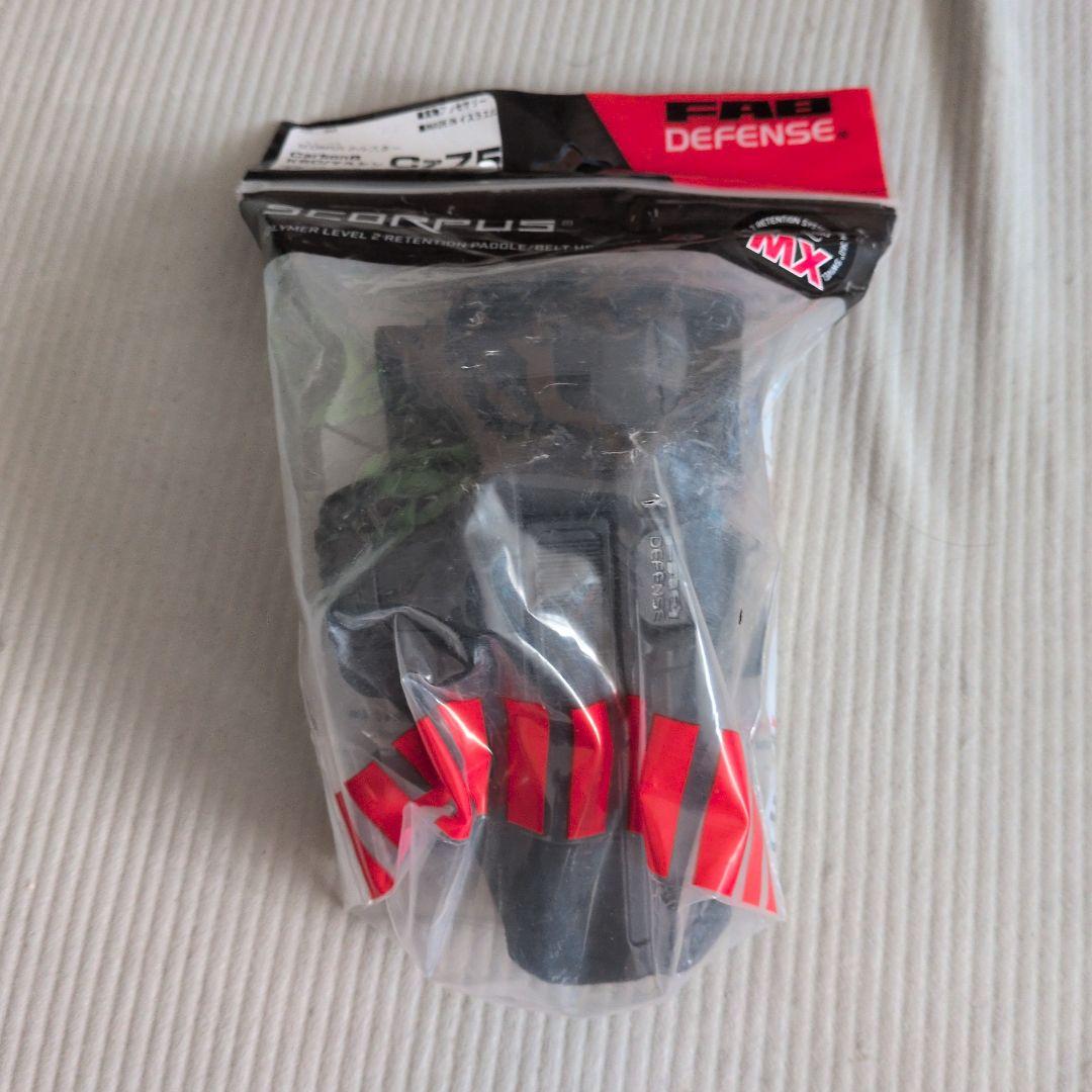 新品未使用KSC Cz 75 セカンドバージョンHWガスガン実物ホルスターセット