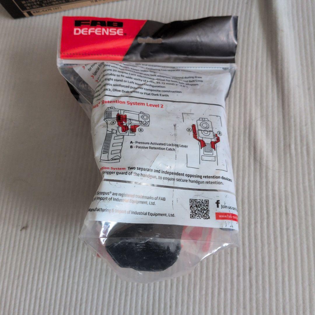 新品未使用KSC Cz 75 セカンドバージョンHWガスガン実物ホルスターセット