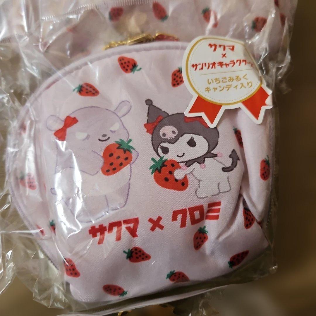 サクマ　サンリオキャラクターズ
