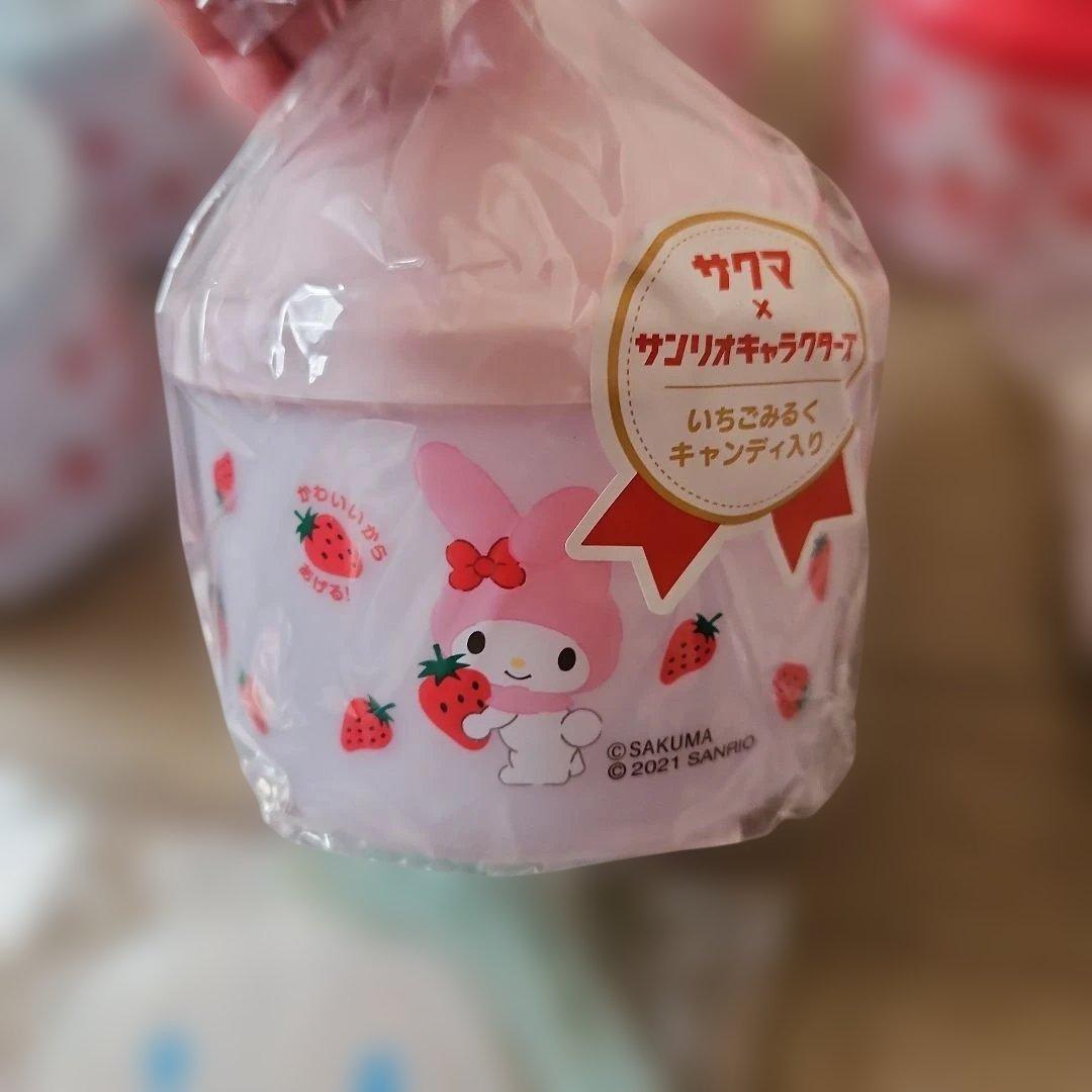 サクマ　サンリオキャラクターズ