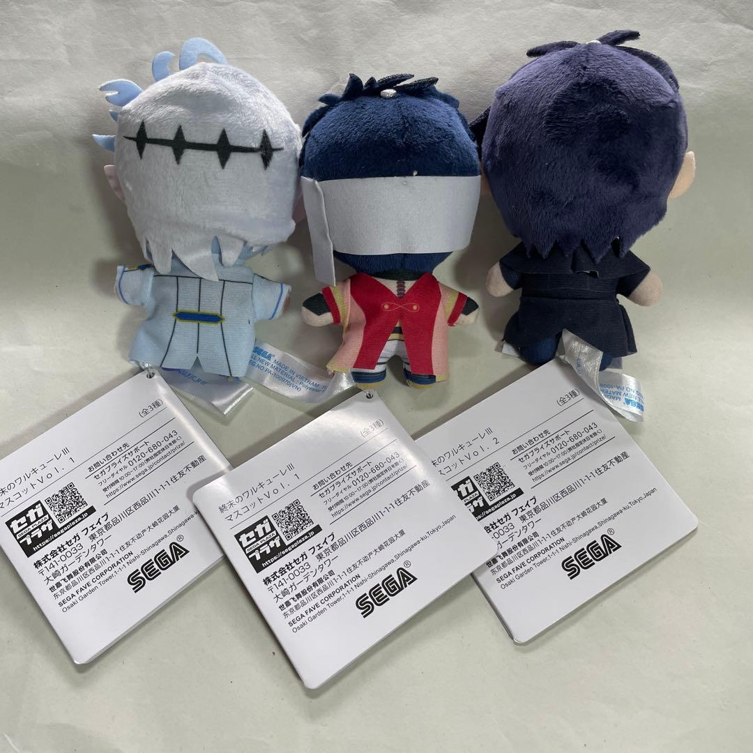 終末のワルキューレⅢ マスコット 始皇帝 ハデス ベルゼブブ