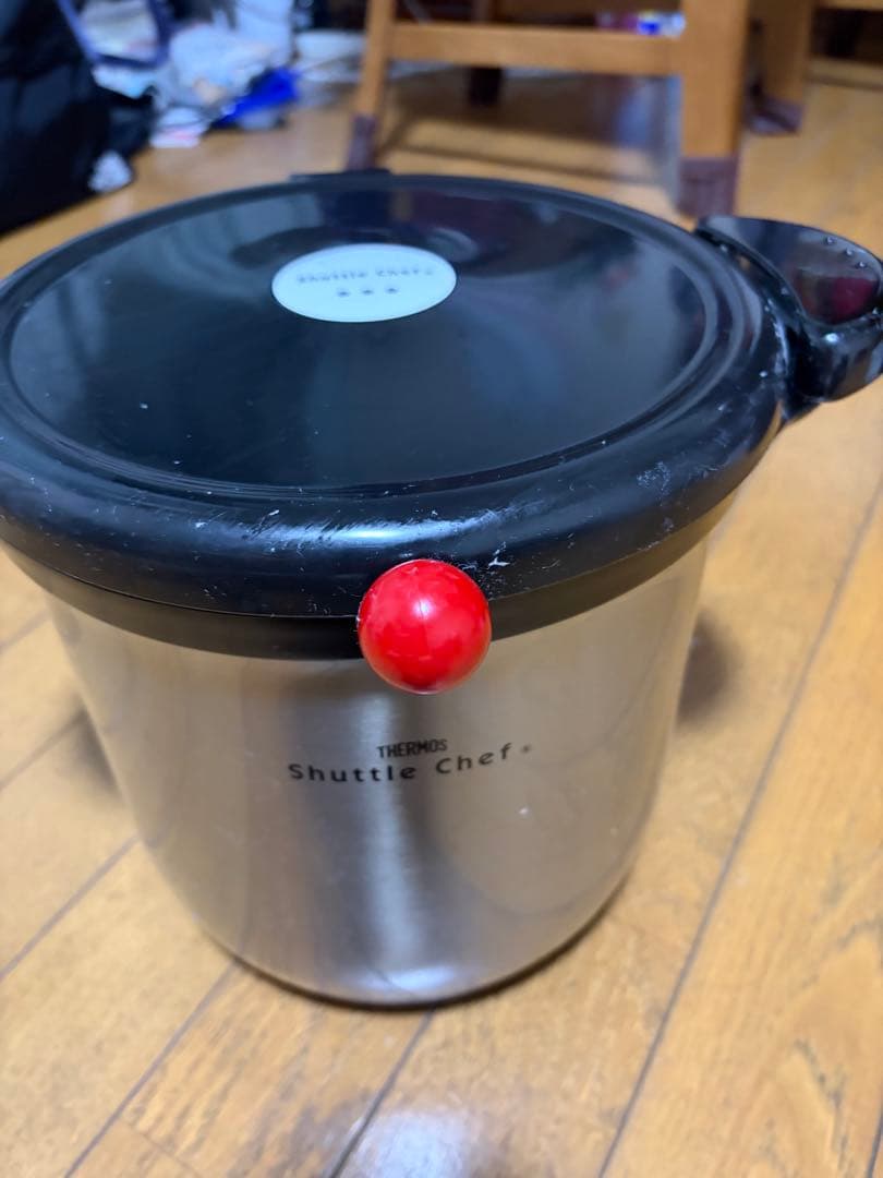 THERMOS Shuttle Chef 保温調理鍋