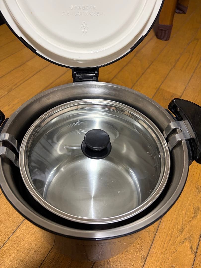THERMOS Shuttle Chef 保温調理鍋