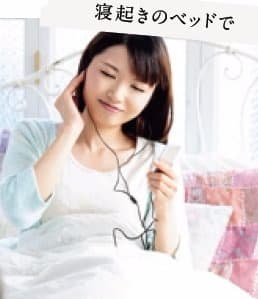 正規代理店】眠りを測り、眠りを変える光刺激装置ＶＡＬＫＥＥ２シルバー