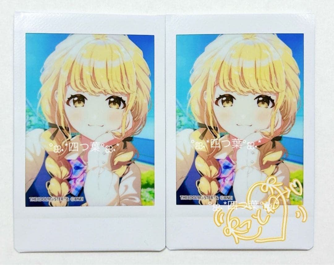 【匿名配送】一番くじ 学マス ぬい ボード アクスタ 藤田ことね 16点