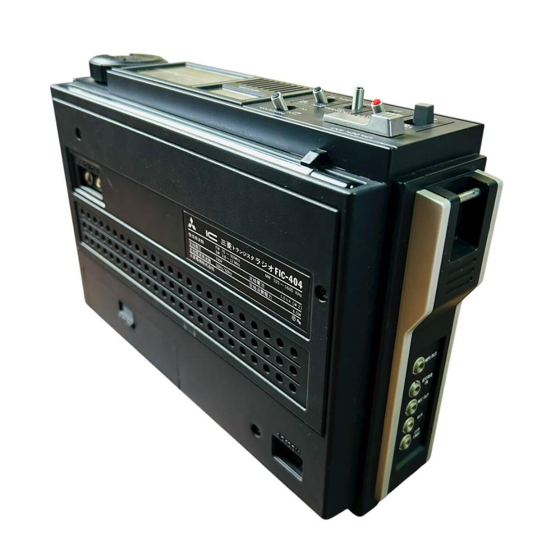 三菱電機 JEAGAM FIC-404 MITSUBISHI ELECTRIC