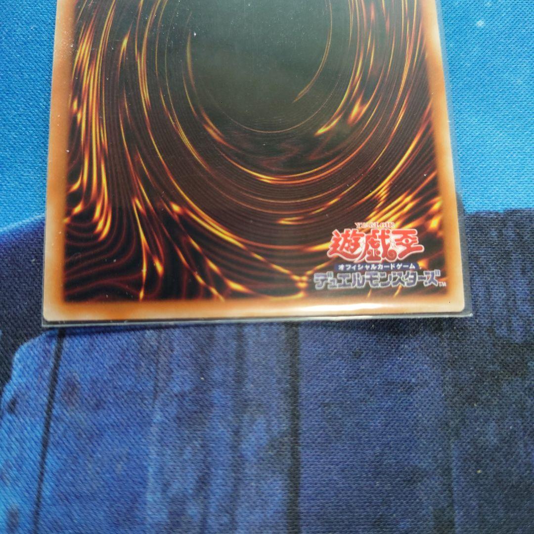 遊戯王 No.61 ヴォルカザウルス　中国語　ゴルシク