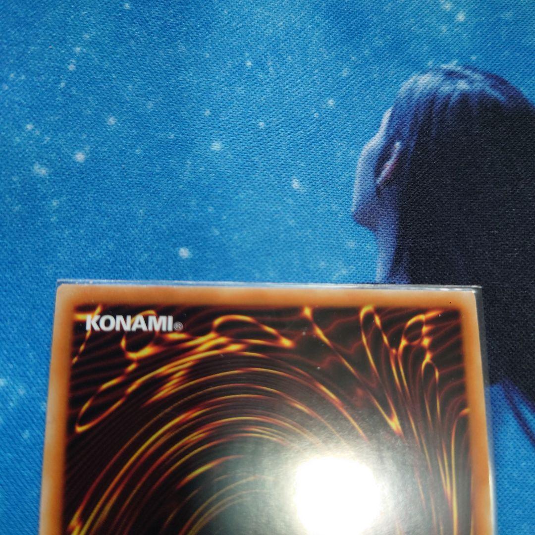 遊戯王 No.61 ヴォルカザウルス　中国語　ゴルシク