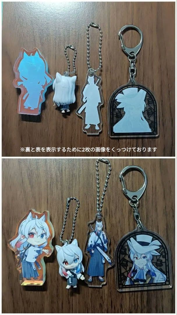 カラフルピーチ グッズ まとめ売り