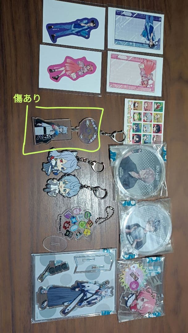 カラフルピーチ グッズ まとめ売り