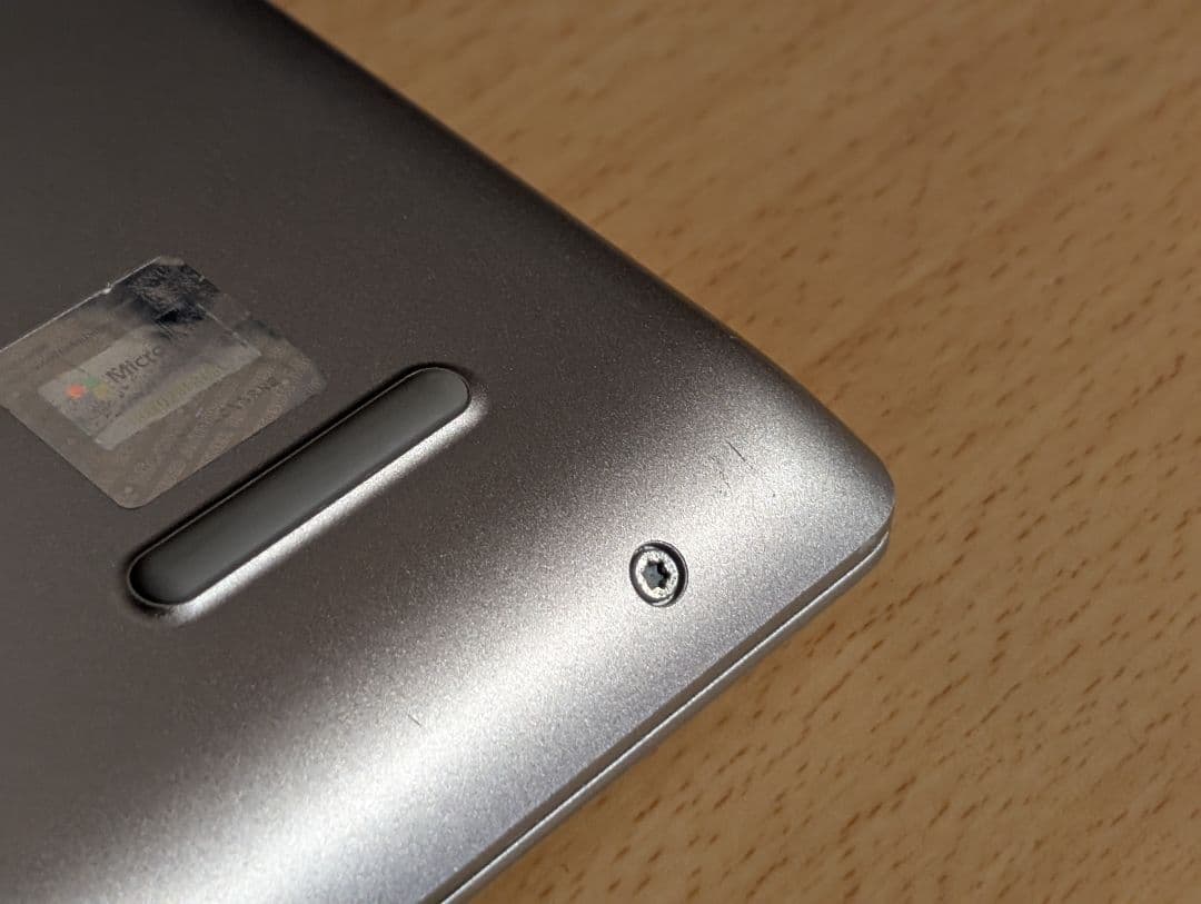 HP ProBook 450 G5 / 第7Core i3 / SSD128GB