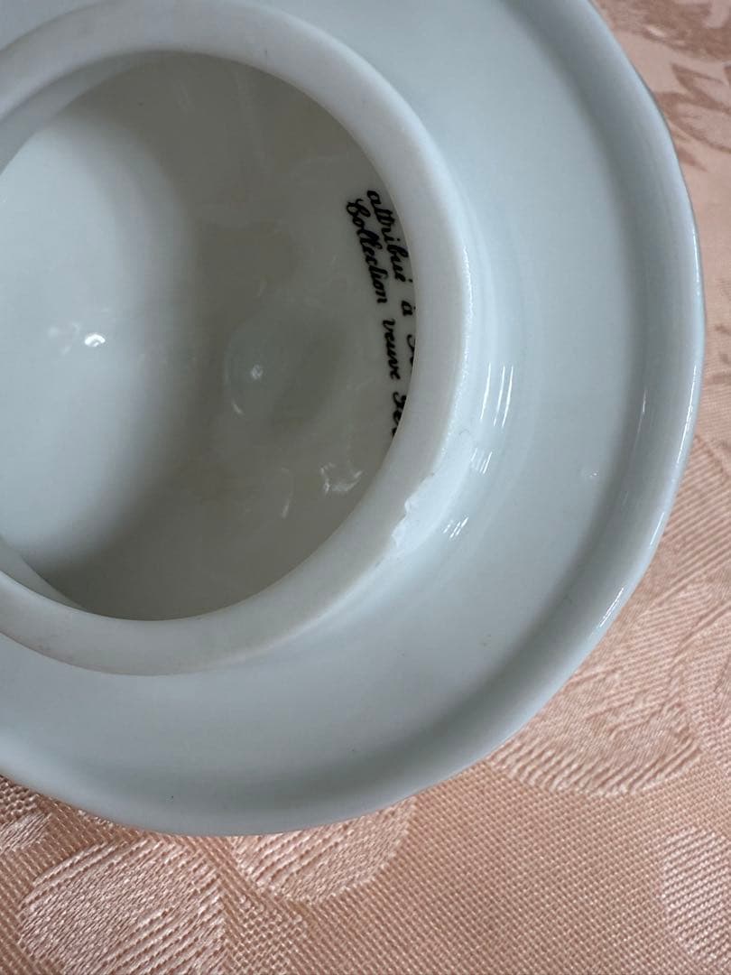 Limoges リモージュ RAYNAUD レイノー シキオン 8点セット