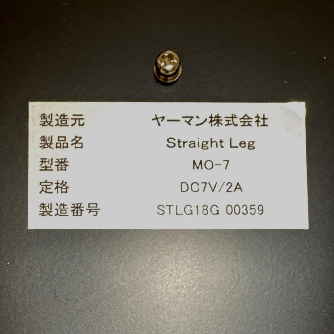 ストレートレッグ マッサージャー　O脚改善 美脚脚痩せダイエット