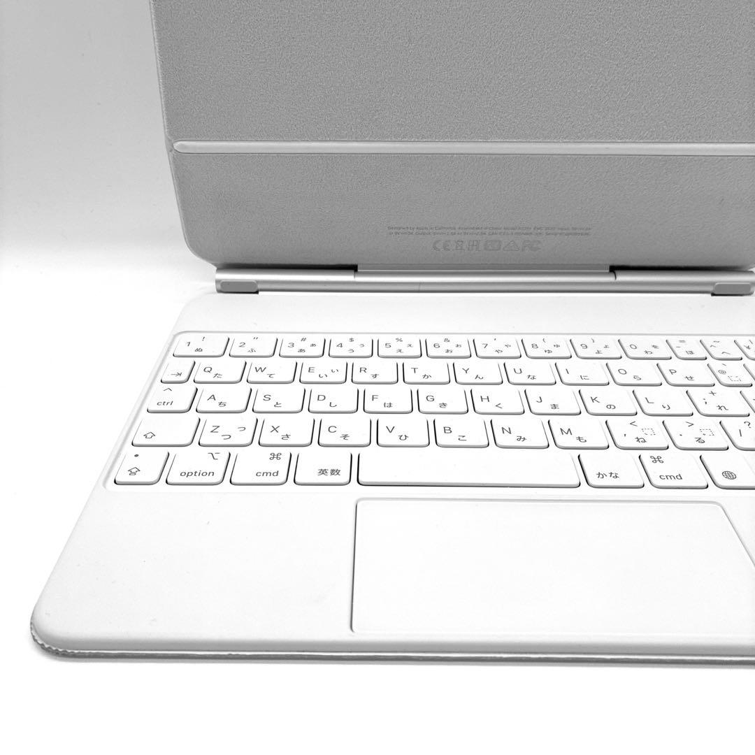【美品】 iPad Magic Keyboard A2261 11インチ