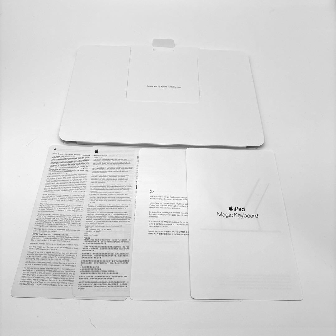 【美品】 iPad Magic Keyboard A2261 11インチ