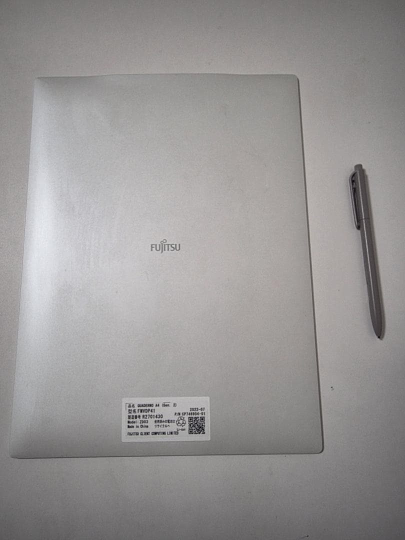 QUADELNO A4（モノクロ版）