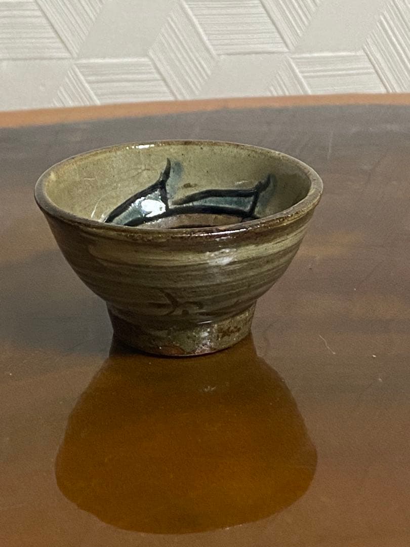 M*c様 最終値下　金城次郎 壺屋焼　笑う魚文ぐい呑　酒呑　酒器　 沖縄　人間国