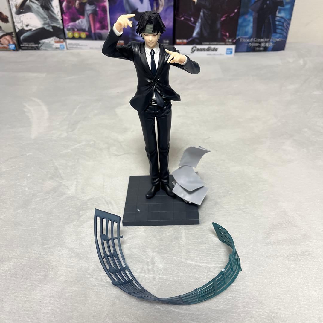 HUNTER×HUNTER ハンターハンター　フィギュア　クロロ　キルア