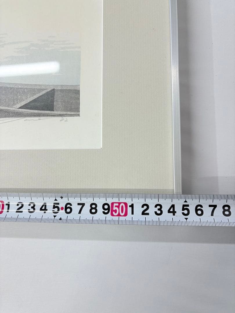 「水郷の朝」 　佐野せいじ 木版画 絵画 日本画 限定200部 直筆サイン有