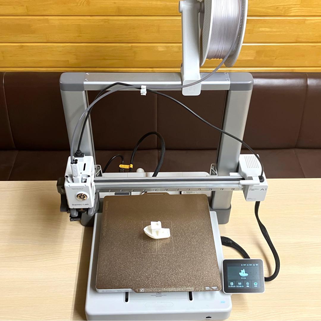 Bambu Lab A1 3D プリンター　フィラメント付属