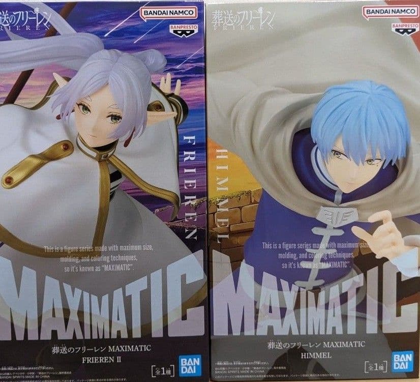 Grandista フリーレン & ヒンメル フィギュア 4個セット
