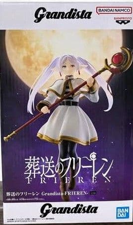 Grandista フリーレン & ヒンメル フィギュア 4個セット