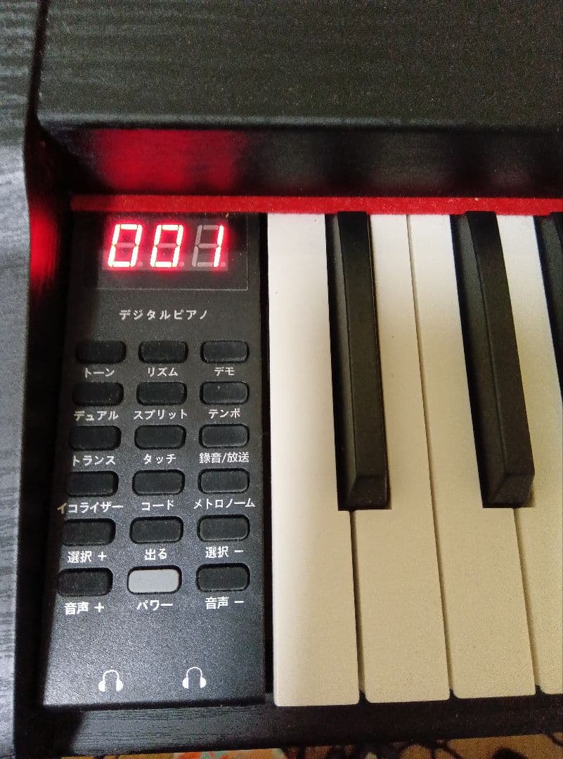 IKTMI デジタルピアノ 88鍵 LEDディスプレイ 金属脚・高級ペダル付き