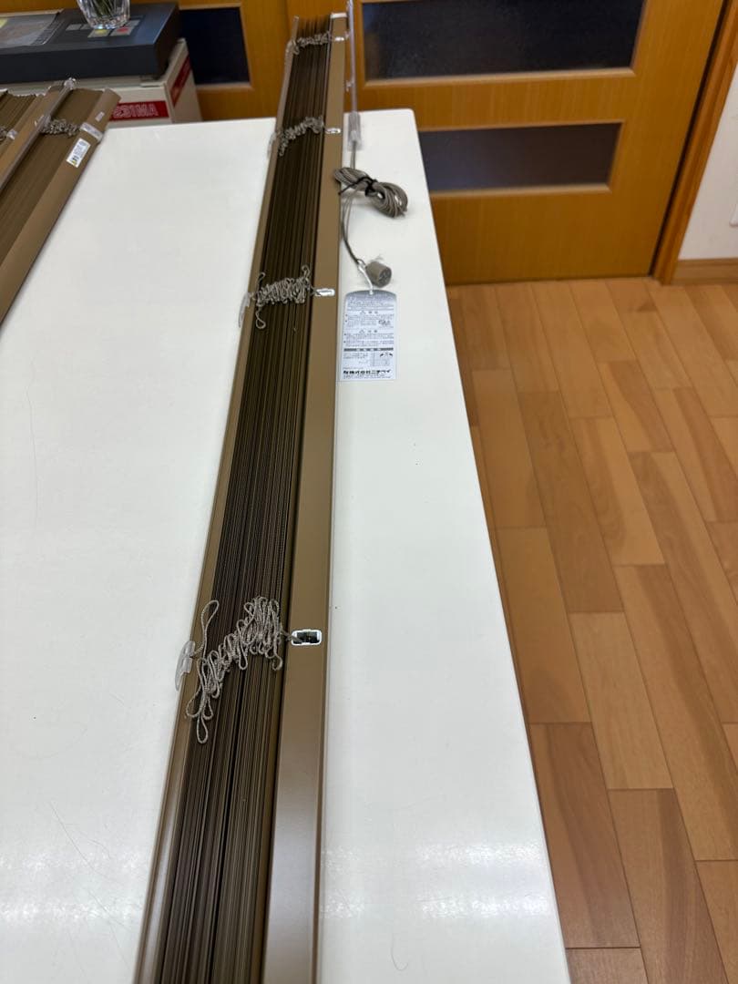 ブラインド　黄土色　W1770 W2090