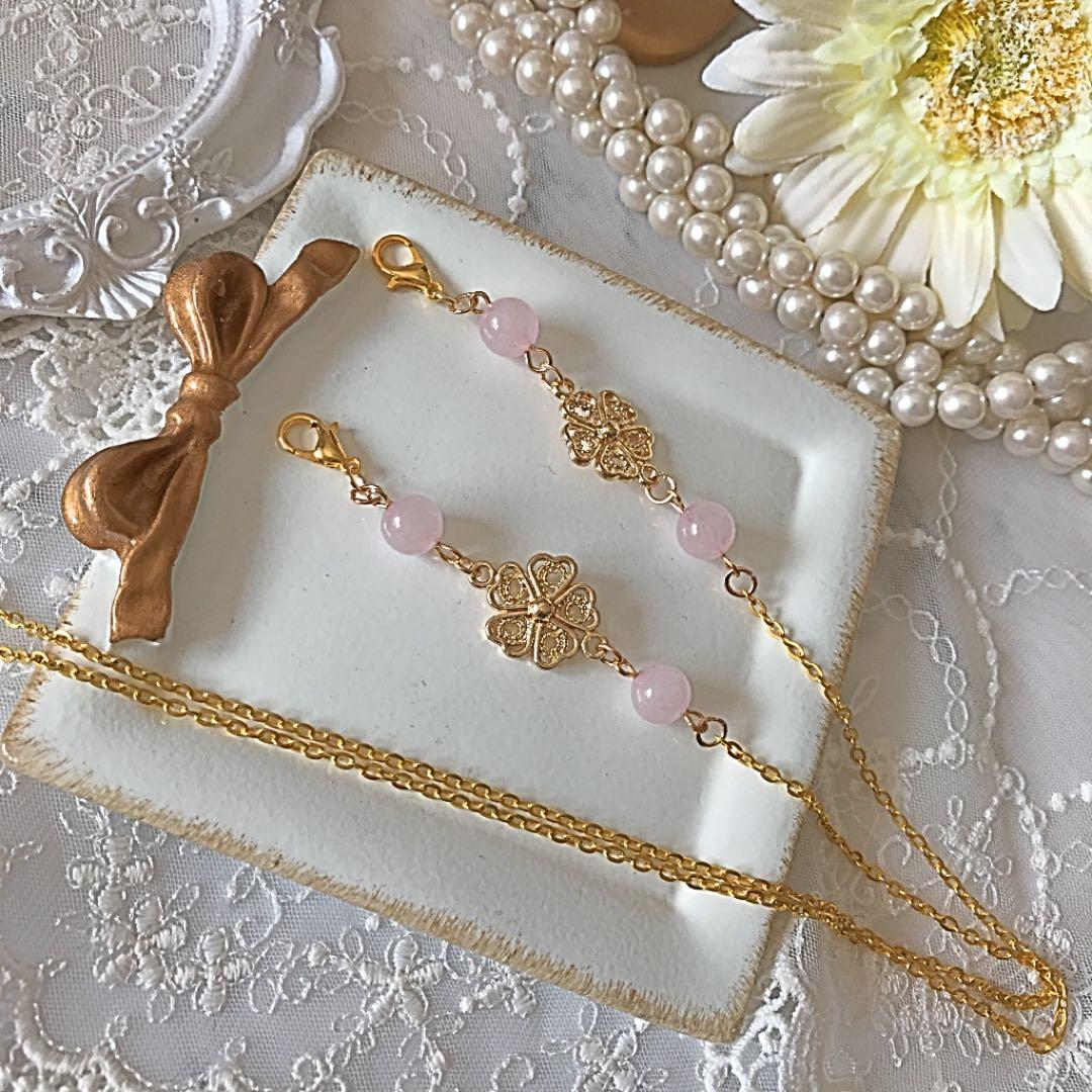 ♪225❤️ 天然石　ローズクォーツ　花　マスクチェーン　マスク　パワーストーン